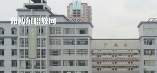 四川省大英縣中等職業(yè)技術(shù)學(xué)校2023年招生簡章