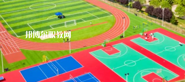 西安交通運輸學(xué)校怎么樣、好不好(2023參考)