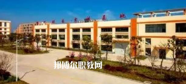 江蘇省如東中等專業(yè)學校地址在哪里，哪個地區(qū)，哪個城市?