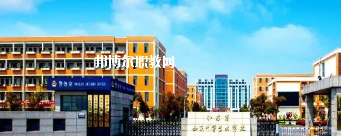 江蘇省如東中等專業(yè)學(xué)校怎么樣、好不好(2023參考)