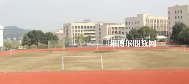 2023杭州市富陽(yáng)區(qū)職業(yè)高級(jí)中學(xué)招生計(jì)劃 招生人數(shù)是多少(附要求、條件、對(duì)象)