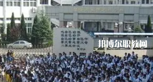 2023溫嶺市職業(yè)中等專業(yè)學(xué)校多少錢 溫嶺市職業(yè)中等專業(yè)學(xué)校各專業(yè)學(xué)費收費標(biāo)準(zhǔn)