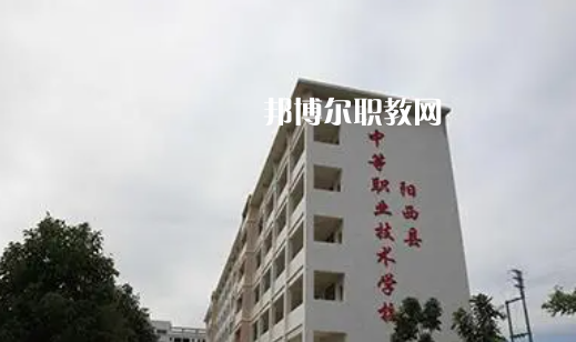 2023陽江民辦中職學(xué)校最新排名前三名單