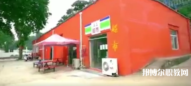 西安旅游教育技工學(xué)校地址，乘車路線