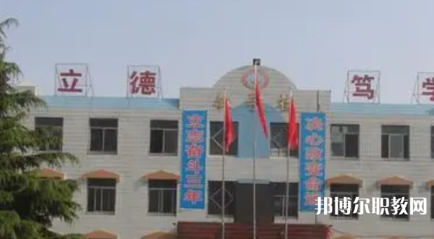 2023河北省廣宗縣職業(yè)技術(shù)教育中心招生計劃 招生人數(shù)是多少(附要求、條件、對象)