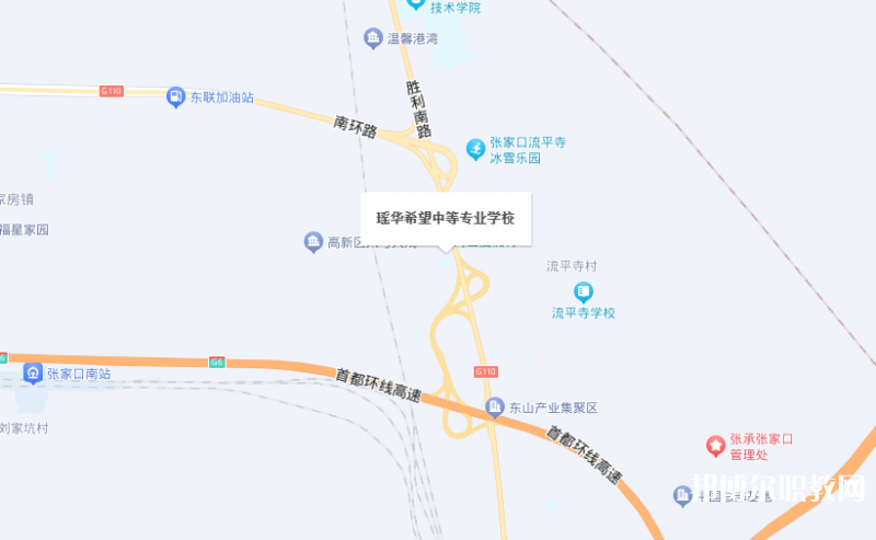 張家口瑤華希望中等專業(yè)學校地址，乘車路線