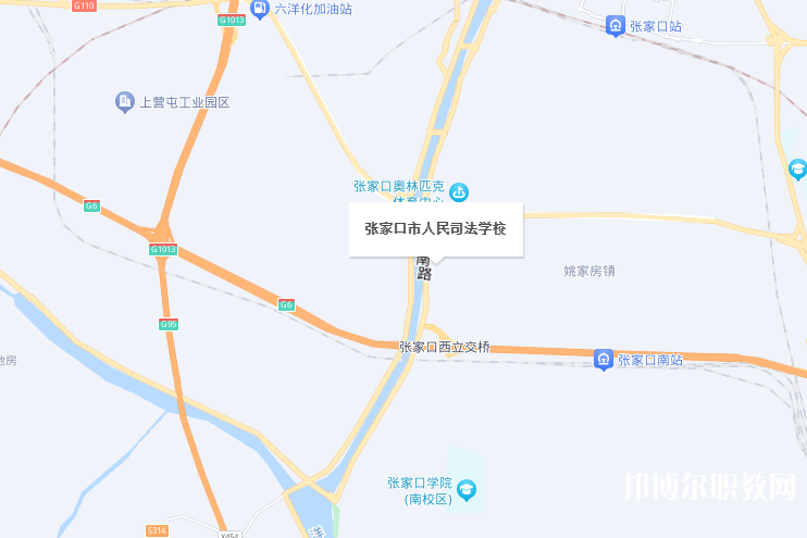 張家口市人民司法學(xué)校地址，乘車(chē)路線