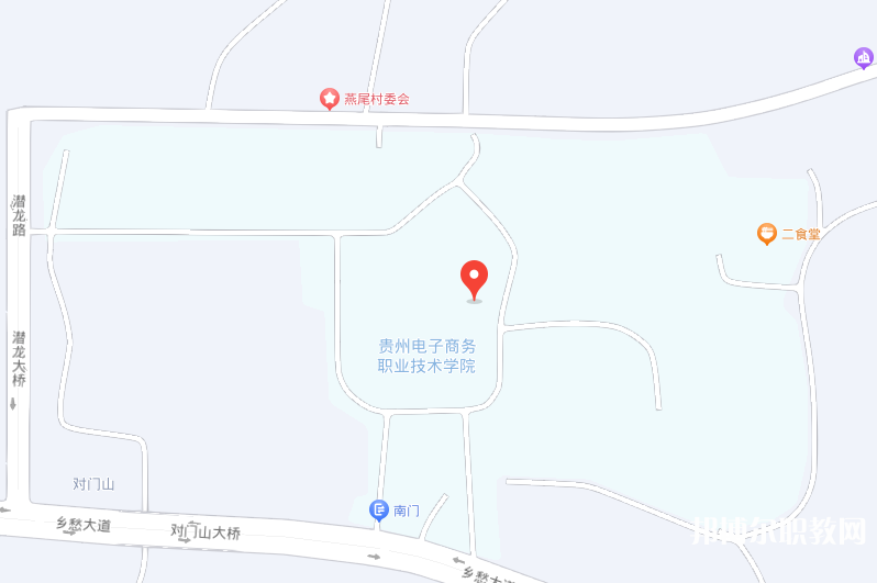 貴州電子商務職業(yè)技術學院中職部地址，乘車路線