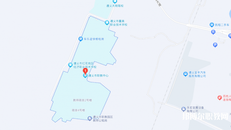 遵義市職教中心地址，乘車路線