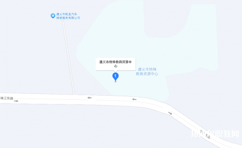 遵義市特殊教育學(xué)校地址，乘車路線