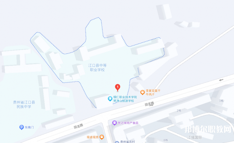 江口縣中等職業(yè)學(xué)校地址，乘車路線