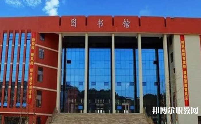 2023福泉市中等職業(yè)學校招生計劃 招生人數(shù)是多少(附要求、條件、對象)