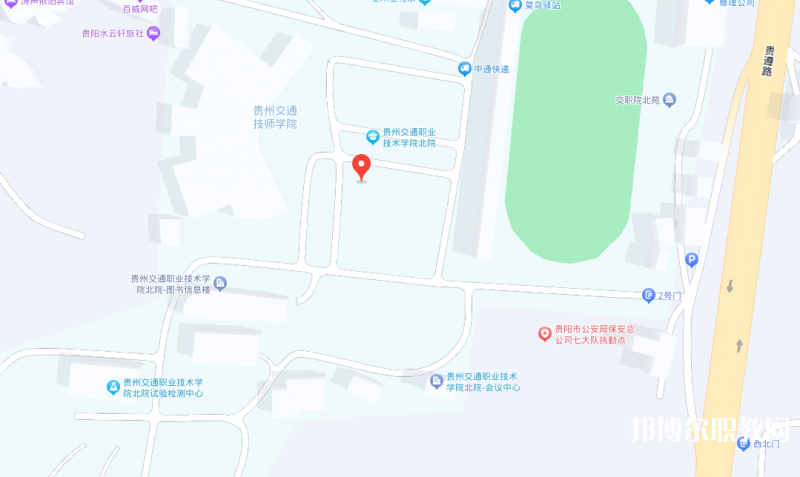 貴州交通技師學院地址，乘車路線