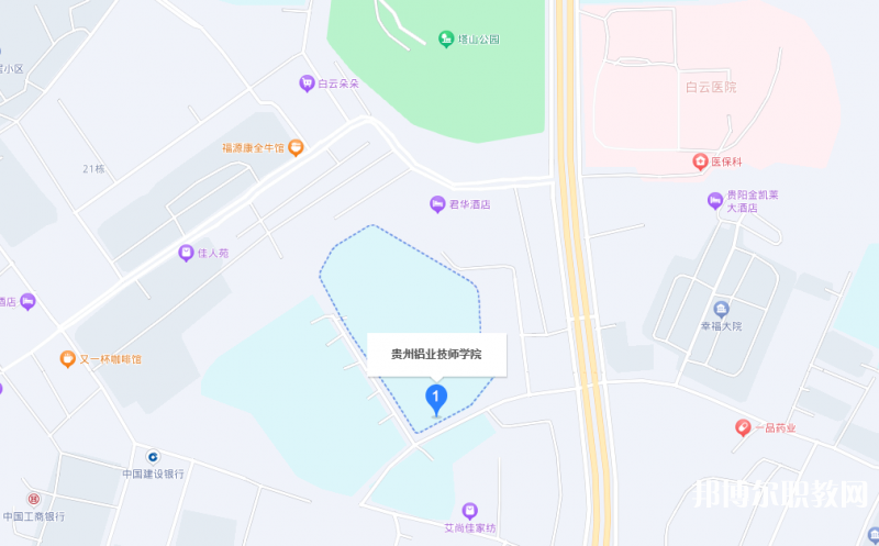 貴州鋁業(yè)技師學(xué)院地址，乘車路線