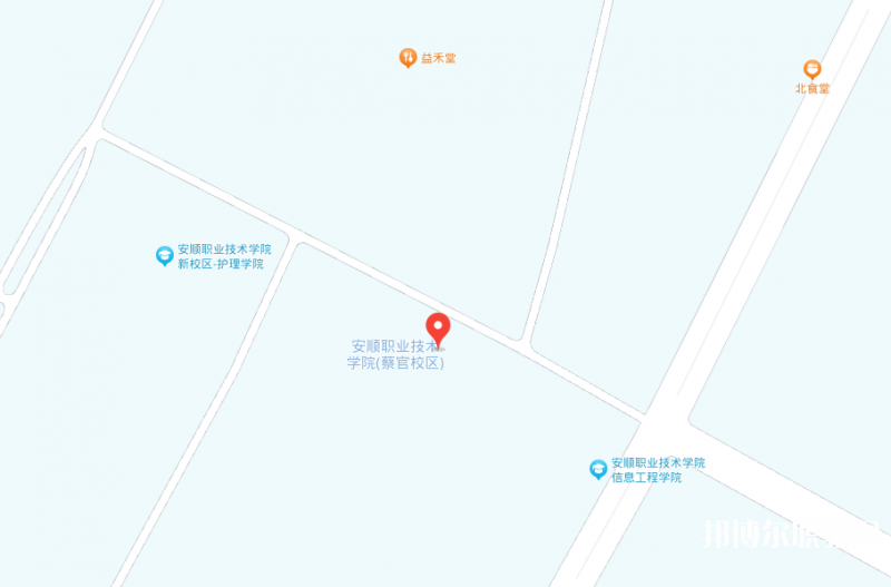 安順技師學院地址，乘車路線