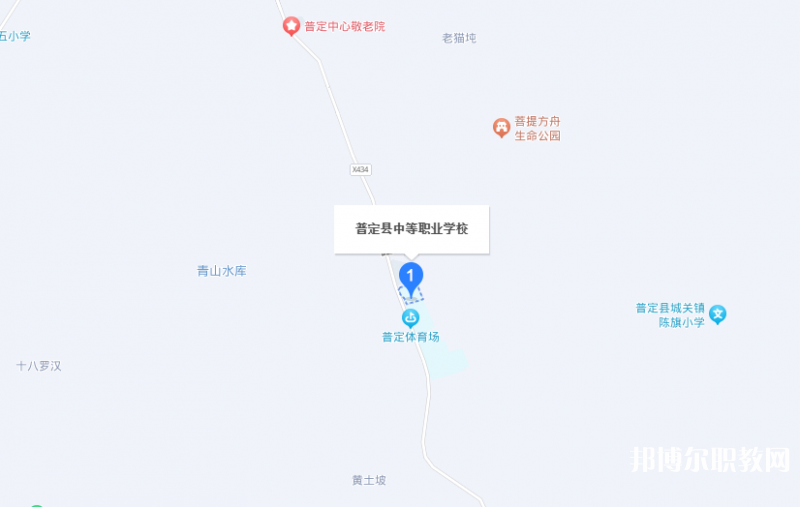 普定縣技工學(xué)校地址，乘車路線