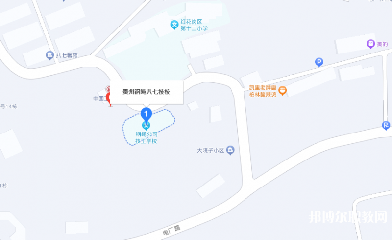 貴州鋼繩(集團)有限責任公司技工學校地址，乘車路線