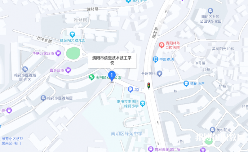 貴陽市信息技術(shù)技工學(xué)校地址，乘車路線