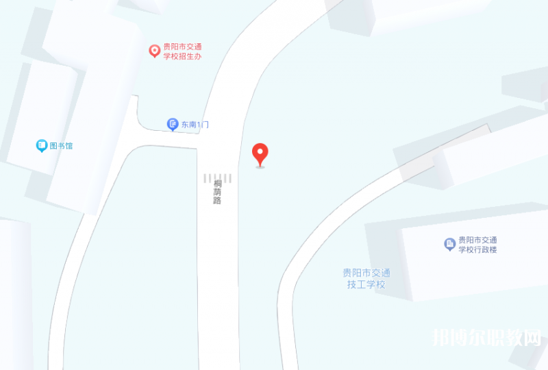 貴陽市交通學(xué)校地址，乘車路線