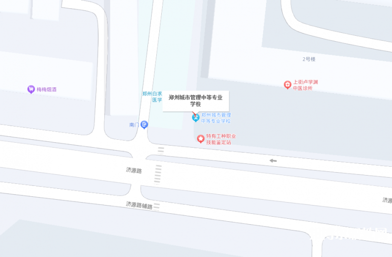 鄭州城市管理中等專業(yè)學(xué)校地址，乘車路線