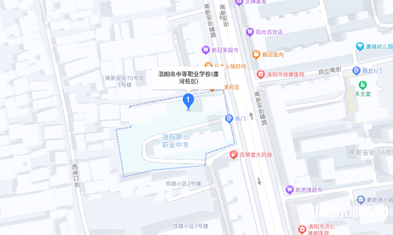 洛陽市中等職業(yè)學校瀍河校區(qū)地址，乘車路線