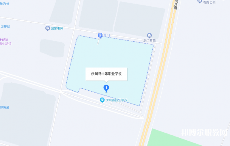 伊川縣中等職業(yè)學校地址，乘車路線