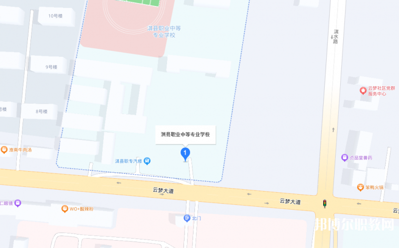 淇縣職業(yè)中等專業(yè)學校地址，乘車路線