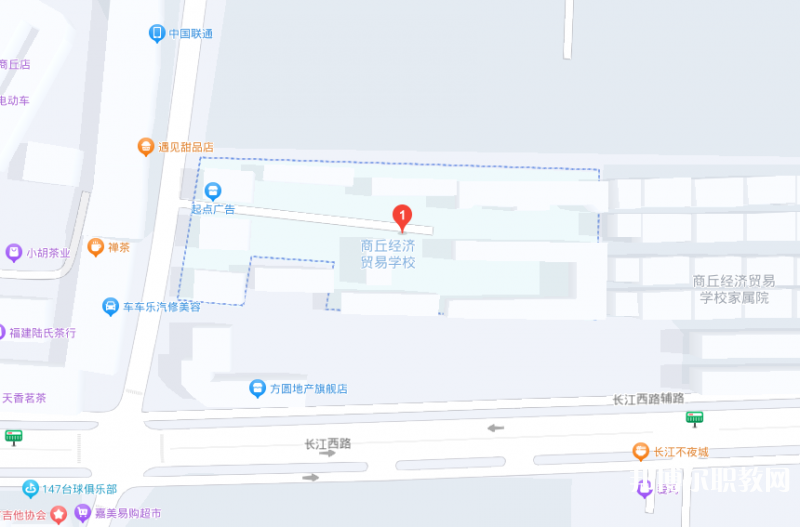 商丘經(jīng)濟貿(mào)易學(xué)校地址，乘車路線