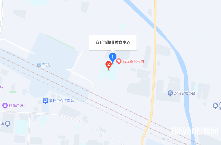 商丘市職業(yè)教育中心地址，乘車路線