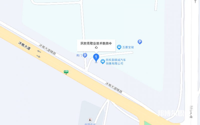 民權(quán)縣職業(yè)技術(shù)教育中心地址，乘車(chē)路線