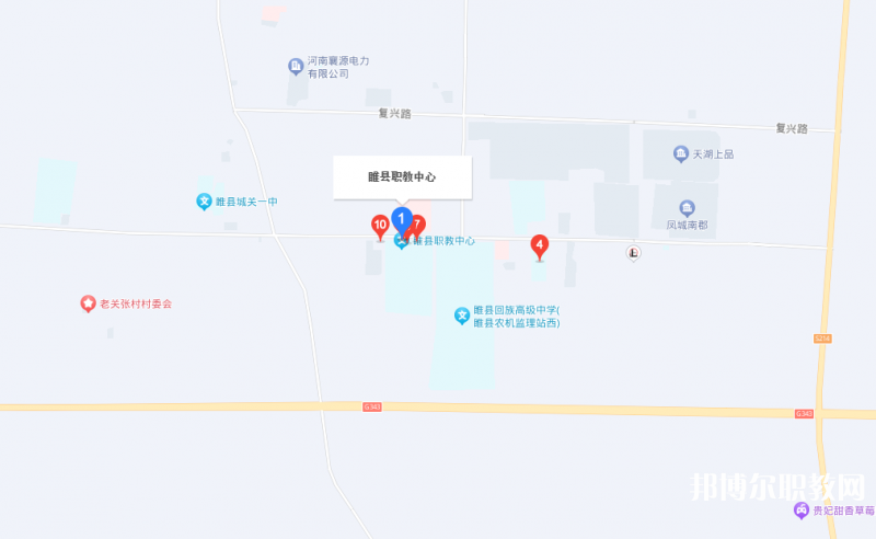 睢縣職業(yè)技術(shù)教育培訓中心地址，乘車路線