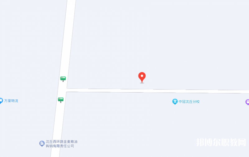 沈丘縣教師進修學(xué)校地址，乘車路線