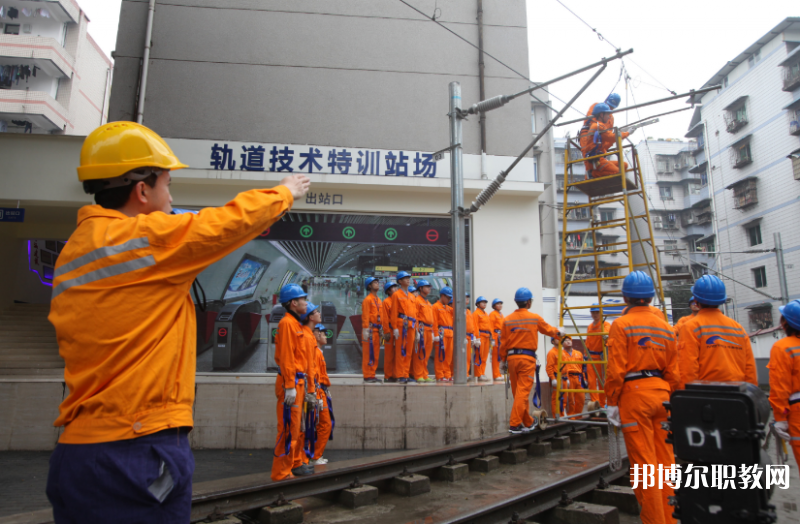 重慶2024年中專學校什么專業(yè)好就業(yè)