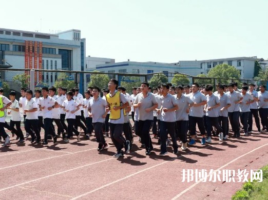 杭州蕭山區(qū)第三中等職業(yè)學(xué)校2023年招生錄取分數(shù)線（2024參考）