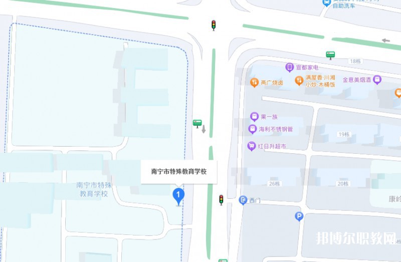 南寧市特殊教育學(xué)校地址，乘車路線