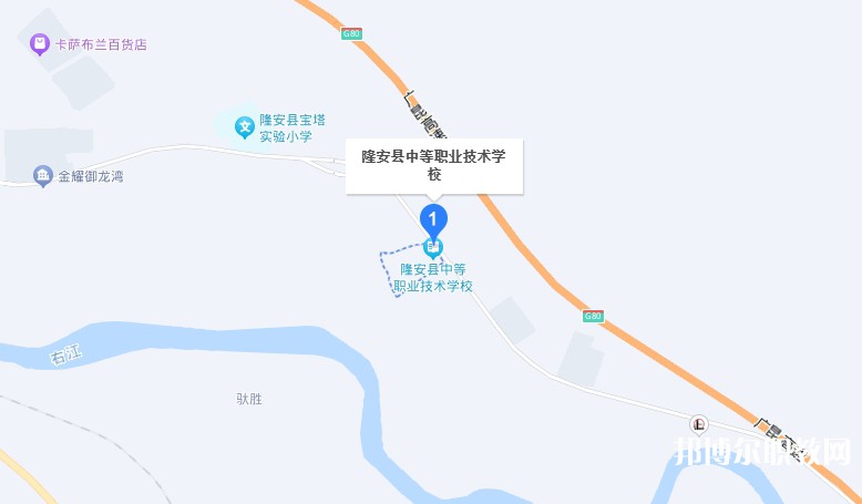 隆安縣中等職業(yè)技術學校地址，乘車路線