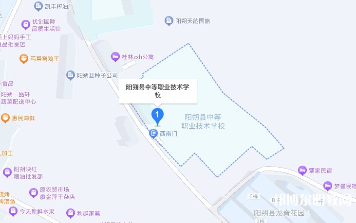 陽朔縣中等職業(yè)技術(shù)學(xué)校地址，乘車路線