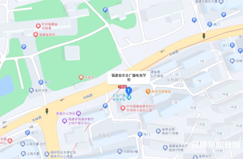 福建省農(nóng)業(yè)廣播電視學(xué)校地址，乘車(chē)路線