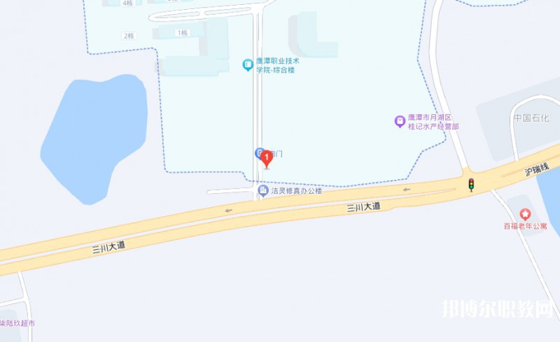 鷹潭市高級(jí)技工學(xué)校地址，乘車(chē)路線(xiàn)