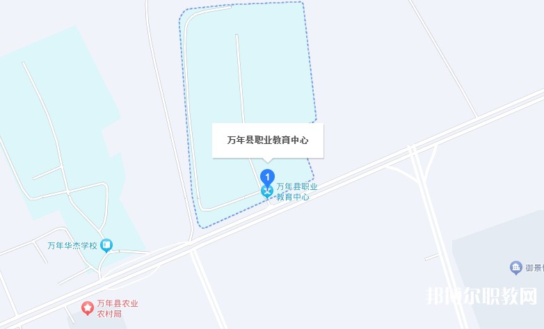 萬年縣職業(yè)教育中心地址，乘車路線