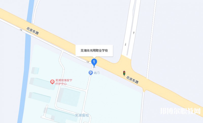 蕪湖市光明職業(yè)學(xué)校地址，乘車路線