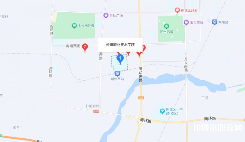 朔州農(nóng)業(yè)學(xué)校地址，乘車路線