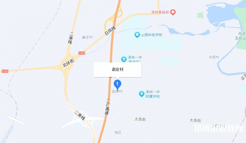 晉城立達(dá)職業(yè)學(xué)校地址，乘車路線