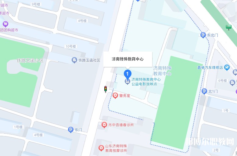 濟(jì)南特殊教育中心地址，乘車路線