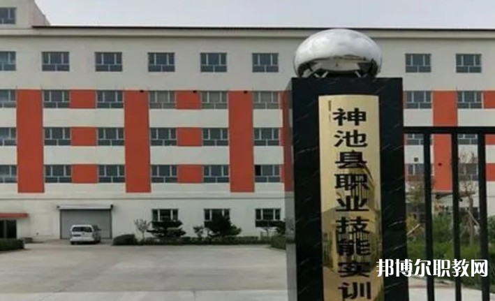 神池縣職業(yè)中學怎么樣、好不好