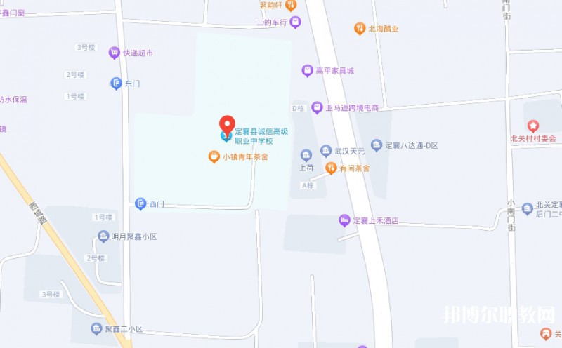 定襄縣誠信高級中學(xué)(職教班)地址，乘車路線