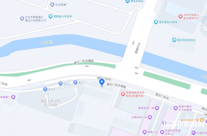 長(zhǎng)治縣第二職業(yè)高中地址，乘車路線