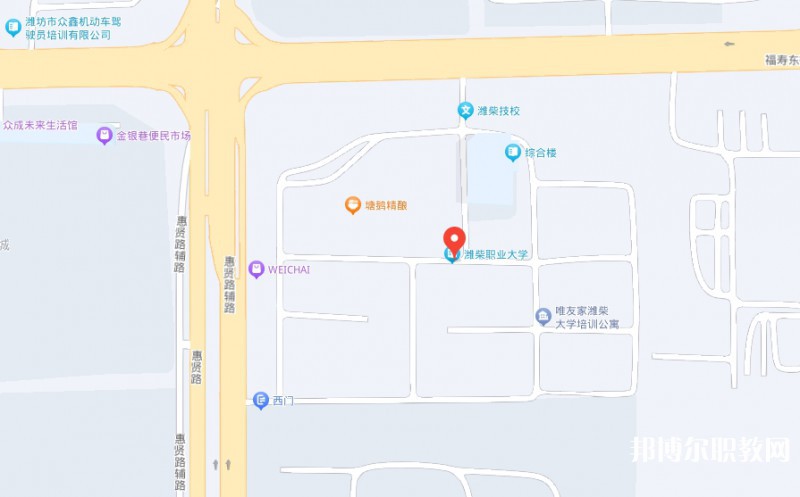 濰柴職業(yè)中等專業(yè)學校地址，乘車路線