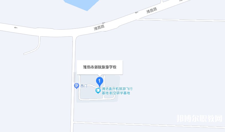 濰坊市新銳旅游學校地址，乘車路線