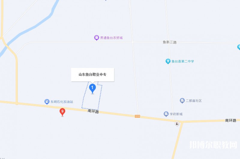 魚臺縣職業(yè)中等專業(yè)學(xué)校地址，乘車路線